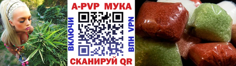 LSD-25 Бабушкин