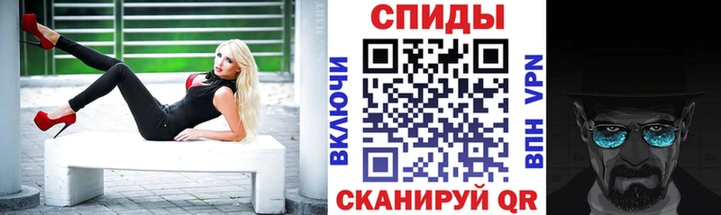 наркота  Бабушкин  АМФЕТАМИН Premium 