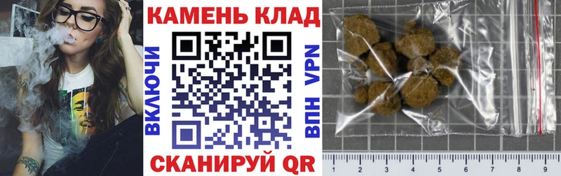 blacksprut tor  Бабушкин  Гашиш 40% ТГК 
