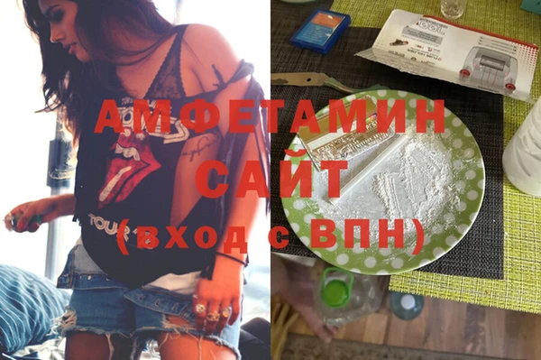экстази Алексеевка