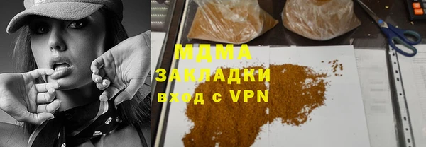 мдпв Алексин