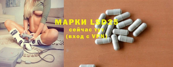 первитин Алзамай