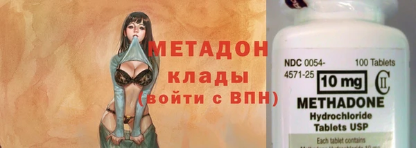 первитин Алзамай
