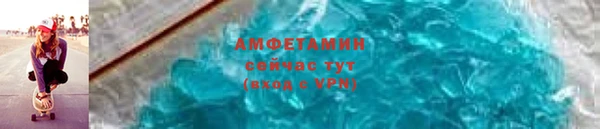 скорость mdpv Дмитриев