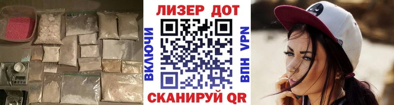 Лсд 25 экстази кислота  kraken вход  Бабушкин  даркнет сайт 