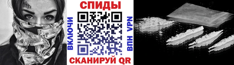 где купить   Бабушкин  Первитин Methamphetamine 